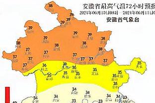 雷竞技官方app下载安卓